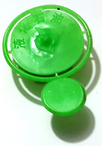 One-off plastic seal